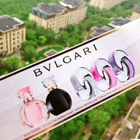 Fragrancenet中文官网：补货！BVLGARI 宝格丽 女士香水 Q版五件礼盒套装  折后$50.87，直邮含税到手约￥351元