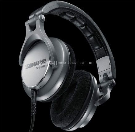亚马逊海外购：Shure 舒尔 SRH940 头戴式参考级录音室耳机，免费直邮含税到手￥1421.68