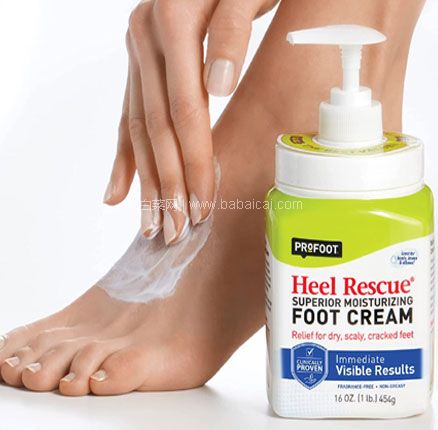 亚马逊海外购：ProFoot Heel Rescue Foot 护脚霜 454g*2罐装 凑单直邮含税到手约￥163.19
