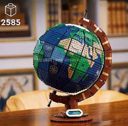亚马逊海外购：LEGO 乐高 Ideas系列 21332 地球仪（2585个颗粒），直邮含税到手￥1293.49