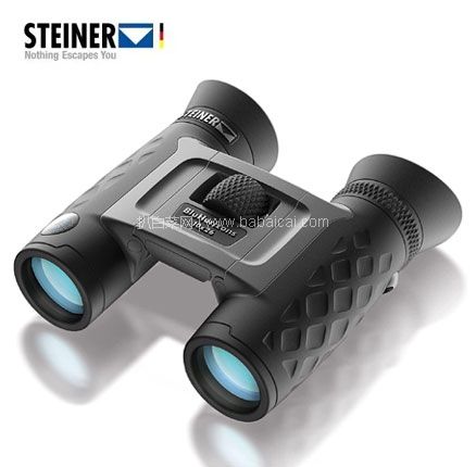 Steiner BluHorizons系列10×26 视得乐 新款变色望远镜，直邮含税到手￥1114.39