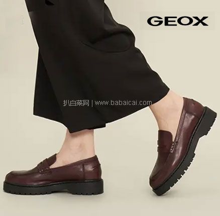 亚马逊海外购：Geox 健乐士  女士 D Bleyze B 真皮厚底一脚蹬单鞋\乐福鞋，含税直邮到手￥427.62
