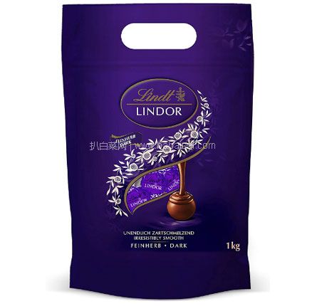 亚马逊海外购：小降！Lindt 瑞士莲 Lindor系列 微苦巧克力80颗（共1000g），直邮含税到手￥132.58，折合￥1.66/颗