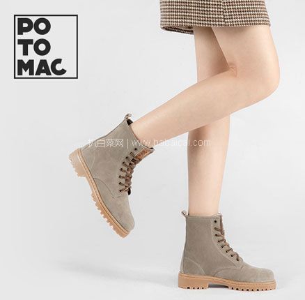 天猫商城：西班牙原产 POTOMAC 女士头层牛皮鞋面 经典马丁靴  到手￥179包邮
