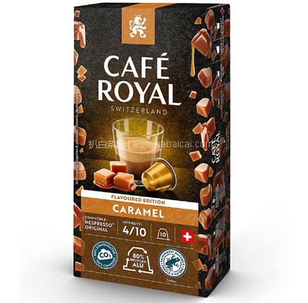 亚马逊海外购：瑞士皇室专享品牌 Café Royal 芮耀 Caramel 焦糖口味胶囊咖啡 强度4 10粒*10盒，直邮含税到手￥172.91（折￥17.29/盒，约合￥1.73/颗）