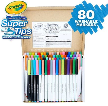 亚马逊海外购：Crayola 绘儿乐 Super Tips 可水洗水彩笔马克笔80支套装  黑五特价￥119.27，直邮含税到手￥130.12