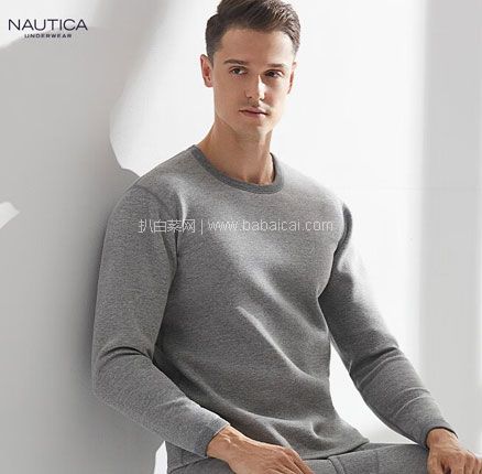 天猫商城：Nautica 诺帝卡 Underwear 22年冬季新款 男士精梳棉加绒保暖内衣套装 4色 到手实付￥84元包邮
