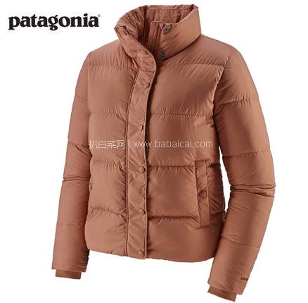 亚马逊海外购：Patagonia 巴塔哥尼亚 女士 Silent系列 700蓬立领羽绒夹克，直邮含税到手￥1347.35