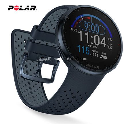 亚马逊海外购：新品上市，Polar 博能 Pacer Pro 超轻专业跑步心率手表，含税直邮到手￥1848.21