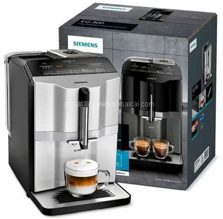 亚马逊海外购：Siemens 西门子 EQ.300系列   全自动意式咖啡机，直邮含税到手史低￥2593.22