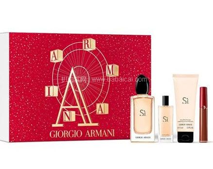 西班牙Perfume’s Club官网：GIORGIO ARMANI 阿玛尼 挚爱女士香水套装 2022圣诞限定 降至€107.37，直邮含税到手约￥781元