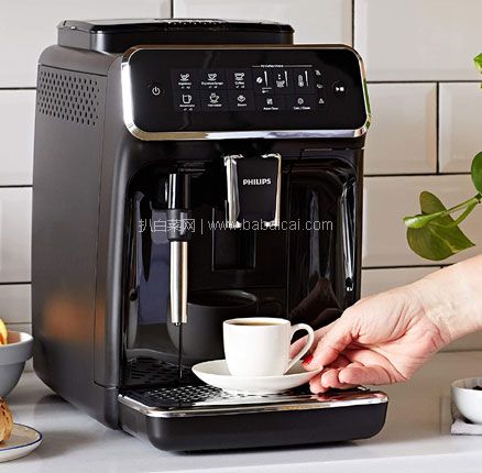 亚马逊海外购：降￥592！Philips 飞利浦 3200系列 EP3221/40 全自动咖啡机，直邮含税到手￥2162.36