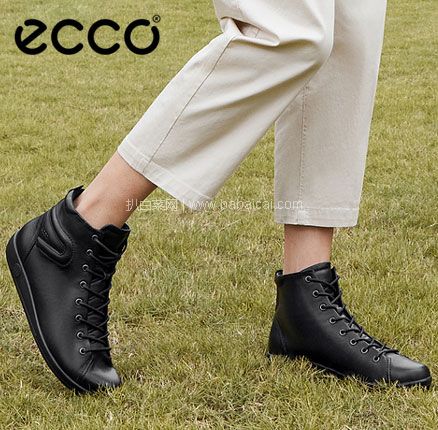 亚马逊海外购：ECCO 爱步 Soft 2.0 柔酷2号 女士 真皮系带高帮鞋，直邮含税到手￥414.48