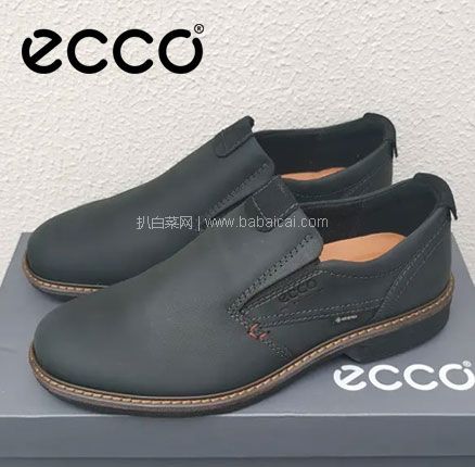 ECCO 爱步 Turn GTX扭转系列 男士  经典款一脚蹬休闲GTX防水牛津鞋，直邮含税到手￥678.68