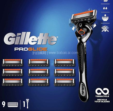 亚马逊海外购：Gillette 吉列 Fusion5 ProGlide 锋隐致顺 男士剃刀套装（1刀架+10刀头），直邮含税到手约￥202.76