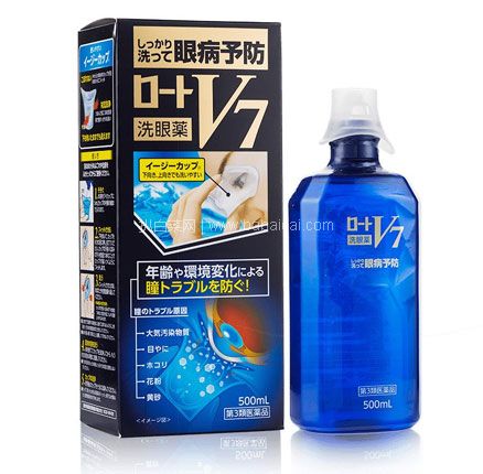 天猫商城：日本原装进口 Rohto 乐敦 V7 洗眼液 500ml*2瓶  低至￥143.4元包邮包税（折合新低￥72/瓶）