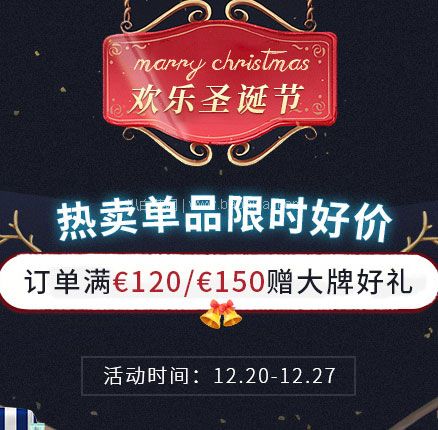 GOTTA中文官网：圣诞节热卖单品限时好价促销 含税直邮+满赠好礼