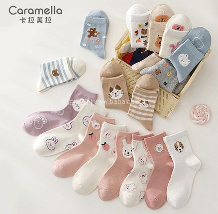 天猫商城：Caramella 卡拉美拉 女士可爱日系棉质中筒袜 2双*拍4件 多款可选  低至￥28.9元包邮