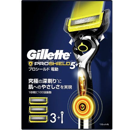 亚马逊海外购：Gillette 吉列 ProShield Power 锋隐致护的电动款，配1刀架3刀头，直邮含税到手新低￥148.85