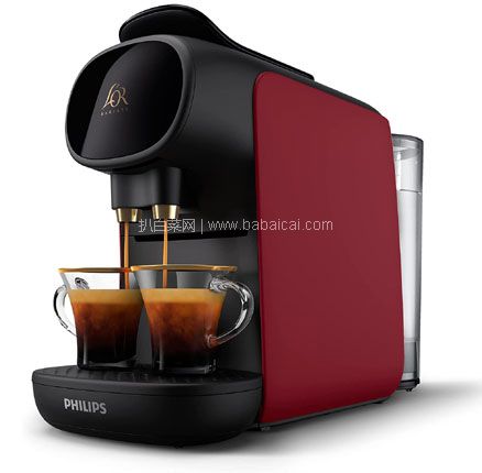 亚马逊海外购：Philips 飞利浦  高端L’Or Barista联名系列 LM9012/50 全自动双冲胶囊咖啡机，直邮含税到手￥823.33
