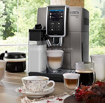 亚马逊海外购：De’Longhi 德龙 Dinamica Plus系列 ECAM 372.95.TB 全自动咖啡机 ，直邮含税到手￥5426.94