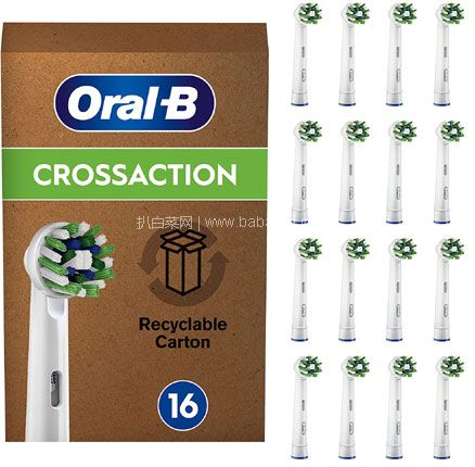 亚马逊海外购：德国产 Oral-B 欧乐B Cross Action 新版多角度清洁型刷头*16支，直邮含税到手￥299，折合￥18.7/支