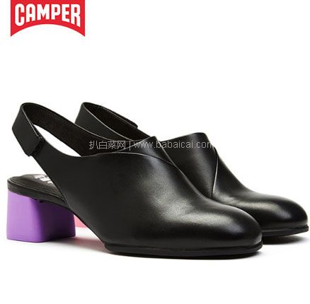 西班牙百年鞋匠 Camper  TWINS 女士 牛皮撞色粗跟单鞋，含税直邮到手新低￥524.81
