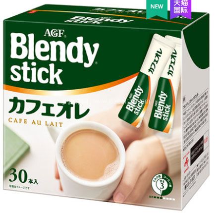 天猫商城：直降￥30新低，临期白菜价！日本进口 AGF Blendy 三合一速溶拿铁咖啡30条*2盒 双重优惠新低￥45元包税包邮