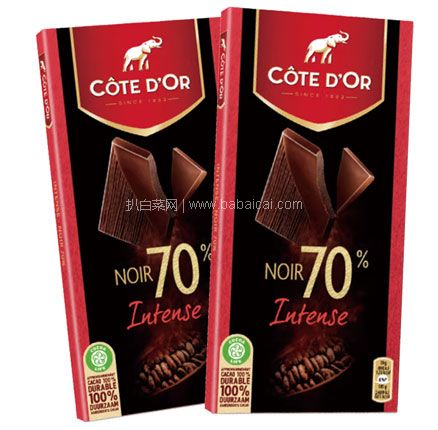 白菜！比利时进口，克特多金象 70%黑巧克力 100g*2块 到手低至￥29.9元包邮（折合￥14.95元/件）