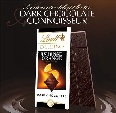 降价！Lindt 瑞士莲 Excellence Chocolate Box 橘子味特级黑巧克力 100g*12排，直邮含税到手￥226