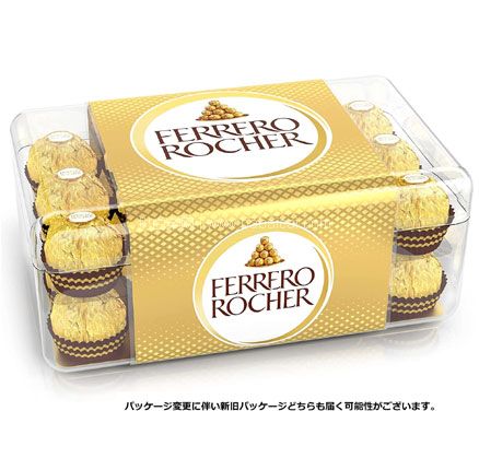 Ferrero 费列罗 ROCHER榛果威化巧克力盒装 30粒 375g  到手价￥71.62
