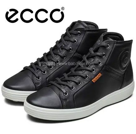 ECCO 爱步 Soft7 柔酷7号 男士 真皮系带高帮板鞋 40码，直邮含税到手￥632.23