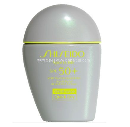 Arti-shopping中文官网：Shiseido 资生堂 快干防水运动BB防晒霜 SPF50 灰胖子 30ml，包税直邮到￥147元