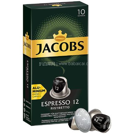 Jacobs 雅各布斯 铝制意式浓缩咖啡胶囊 12号（10颗*10盒=100杯） ，直邮含税到手￥260