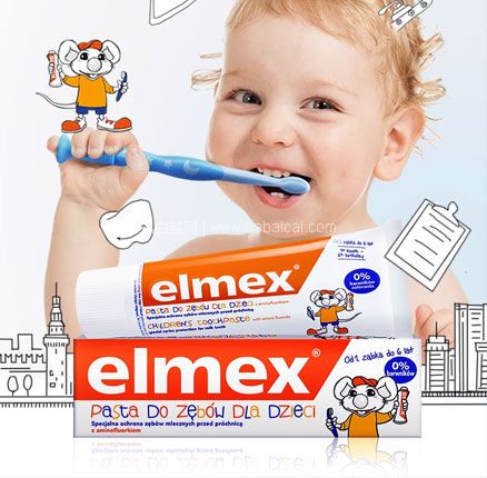 欧洲原装进口 Elmex 艾美适 0-6岁儿童洁齿专效防蛀乳牙牙膏 50mL/61g*4支 券后￥84.38元包税包邮（史低21.1元/支）