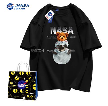 白菜！NASA GAME 官网联名款2023新款 男女童纯棉短袖T恤 （100~150码）多花色 拍3件双重优惠后￥59.9元包邮（折合￥19.9元/件）