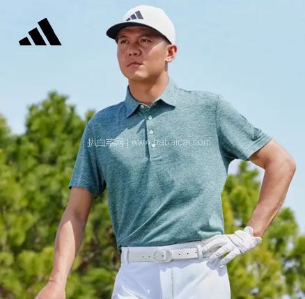 adidas 阿迪达斯 男士高尔夫运动短袖Polo衫   下单8折立减，实付￥119.2元包邮
