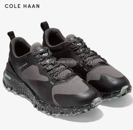 Cole Haan 男士全地形缓震跑鞋 C36361，直邮含税到手史低￥530.84