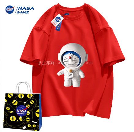NASA GAME 2023新款 男女童 纯棉短袖T恤 （100~150码）多花色  券后新低￥16.9元包邮