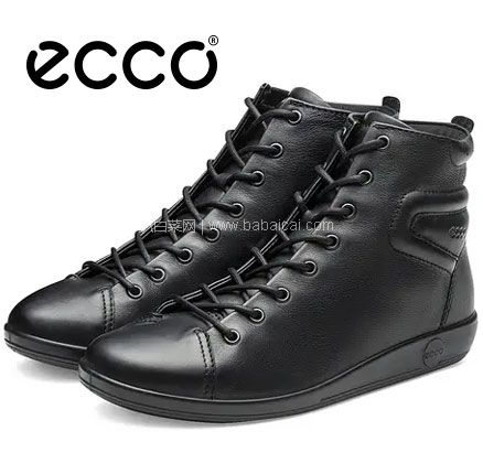 反季低价！ECCO 爱步 Soft 2.0 柔酷2号 女士真皮系带高帮休闲鞋，直邮含税到手￥521.74