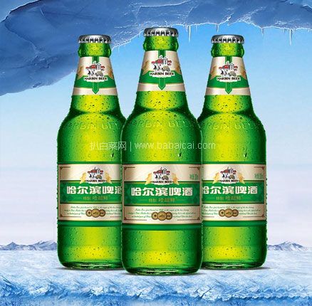 Harbin 哈尔滨啤酒 特制哈超鲜啤酒330mL*24瓶 双重优惠￥49元包邮