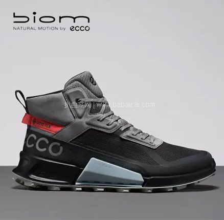 43码，ECCO 爱步 Biom 2.1 健步2.1山地系列 男士户外运动鞋，免费直邮含税到手￥823.84