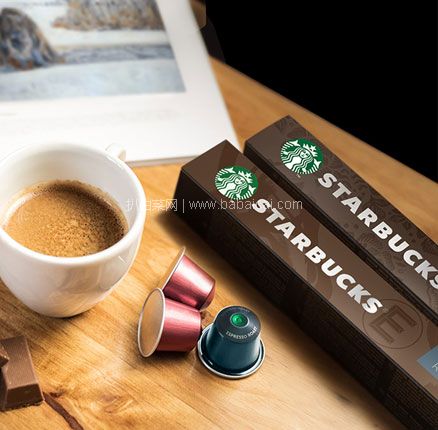 临期特价！Starbucks 星巴克 Nespresso 浓郁胶囊咖啡 10粒*4盒 券后￥99元包邮