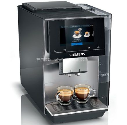 Siemens 西门子 EQ.700智享系列 TP705R01 全自动咖啡机，直邮含税到手￥7929.38