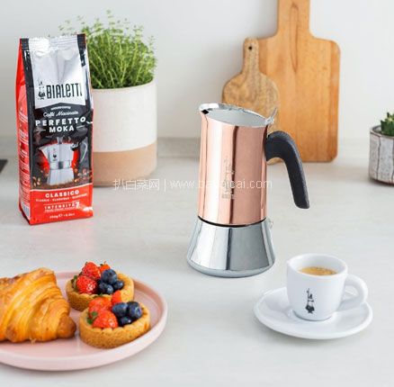 Bialetti 比乐蒂 新款venus 不锈钢电热 意式摩卡咖啡壶 6杯量，免费直邮含税到手￥295.48