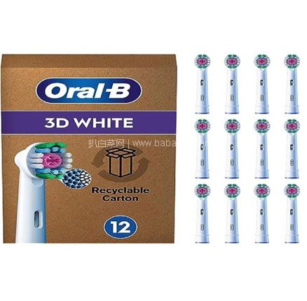 Oral-B 欧乐B 3D White 美白型电动牙刷刷头*12支，直邮含税到手￥205.47，折合￥17.12/支