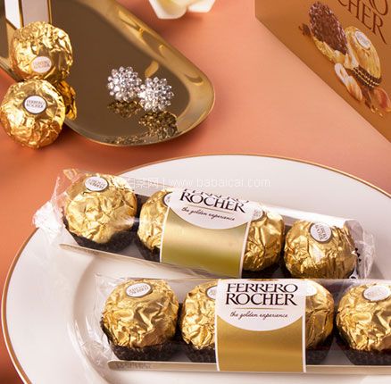 Rocher 费列罗 榛果威化巧克力 60粒礼盒装  券后￥148元包邮