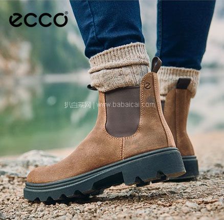 销量第一，ECCO 爱步 Grainer系列 女士复古拼接中筒切尔西靴，直邮含税到手新低￥738.97