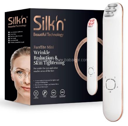 降￥241白菜价！Silk’n 丝可 Facetite Mini 眼部射频美容仪，直邮含税到手新低￥432.65