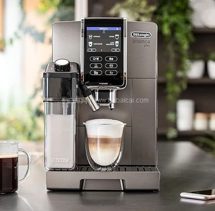 De’Longhi 德龙 Dinamica Plus系列 ECAM 370.95.T 全自动咖啡机，限时特价￥4871元，免费直邮含税到手￥5846元